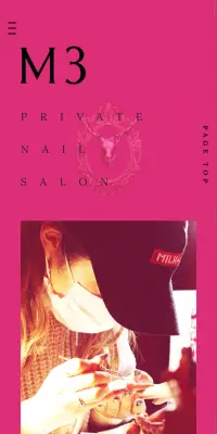 Private Nail Salon LP design (Businesses, companies, stores / Pink shades / Arts) Mobile version