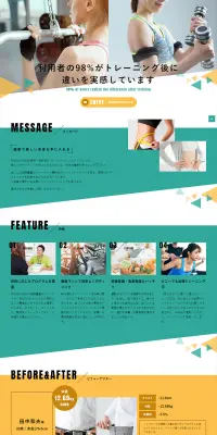 パーソナルトレーニングジムのLPデザイン（サービス・保険・金融／オレンジ系／シンプル系）PC版