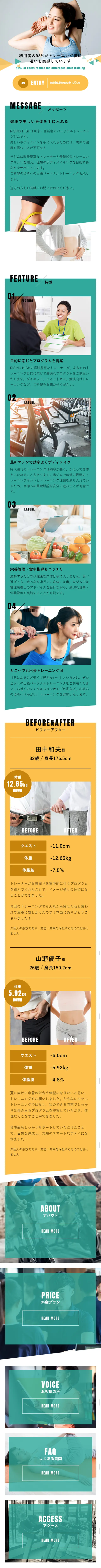 Personal Training Gym LP design (Services, Insurance, and Finance / Orange tones / Simple) Mobile version