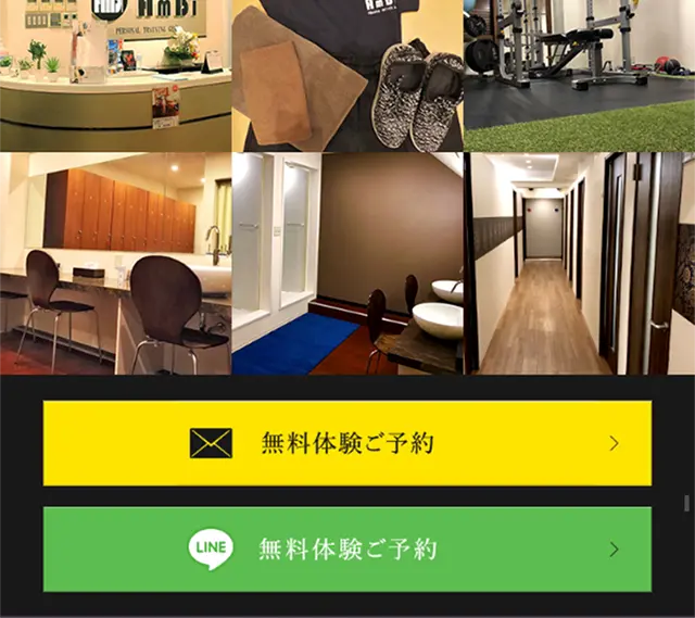 Personal Private Gym LP design (Services, Insurance, and Finance / Purples / Refined style) Mobile version