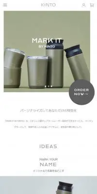 MARK IT BY KINTOのLPデザイン（日用雑貨／ホワイト系／シンプル系）スマホ版