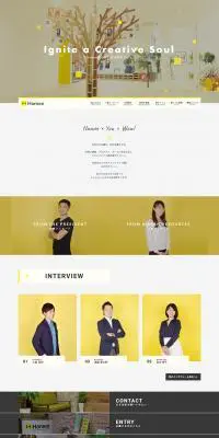 Hamee株式会社 採用サイトのLPデザイン（求人・採用関連／ベージュ系／かわいい系）PC版