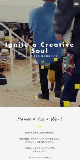 Ignite a Creative Soul