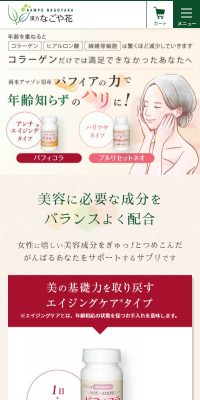Pafikora Pururisettonneo