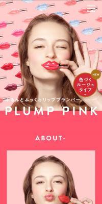 PLUMP PINK