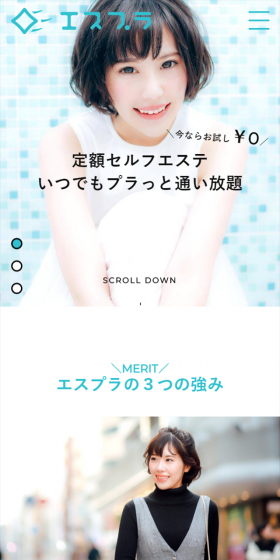 Flat-rate self-esthetic salon with unlimited drop-in access anytime