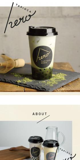 TAPIOCA HEROのLPデザイン（飲料・お酒／ベージュ系／シンプル系）スマホ版