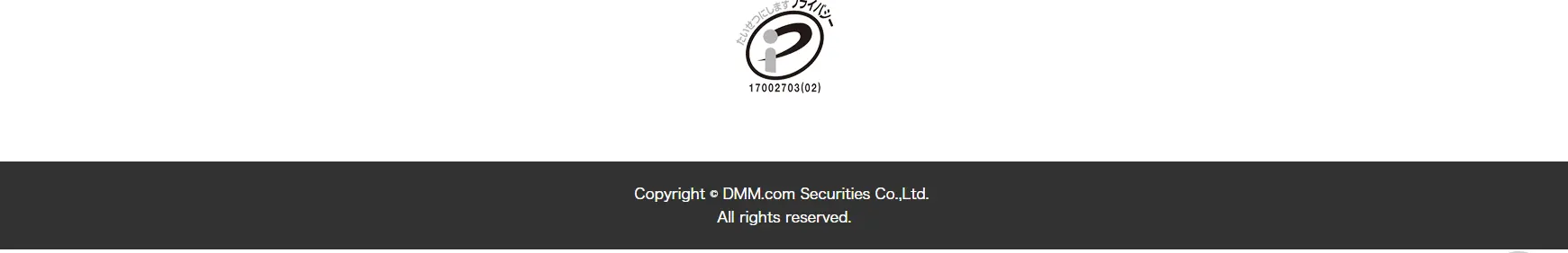 DMM FX LP design (Services, Insurance, and Finance / Green tones / Simple) PC version