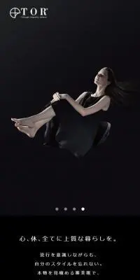 トールのLPデザイン（家電・パソコン・通信機器／ブラック系／かっこいい系）スマホ版