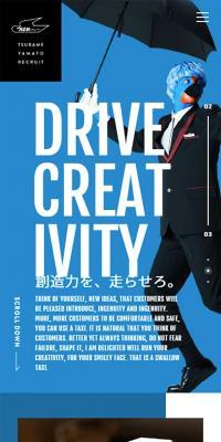 Tsubame Taxi & Yamato Group Recruitment Information