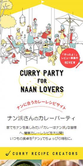 CURRY PARTY FOR NAAN LOVERS