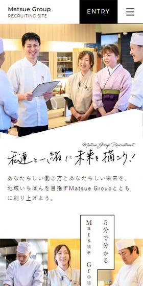 Let's create the future together!