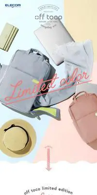 オフトコ　offtoco　多機能カラーのLPデザイン（バッグ・小物・ブランド／ピンク系／かわいい系）スマホ版