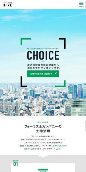 From proposal of optimal investment methods to their operation, all in one step.