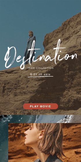 Destination 19AW COLLECTION LP design (Cosmetics, makeup, and contact lenses / Beige tones / Simple) Mobile version