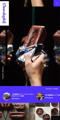 Chocolaphil
