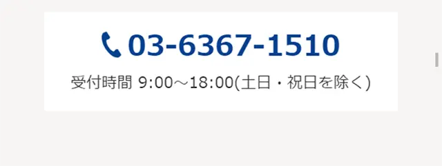 Payment Processing Service VeriTrans4G LP design (Services, Insurance, and Finance / Shades of blue / Simple) Mobile version