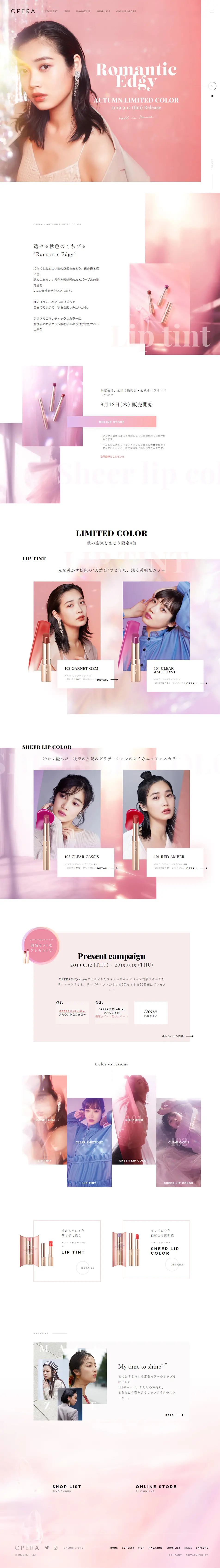OPERA LP design (Beauty, Skincare, Fragrance / Pink shades / Cute style) PC version
