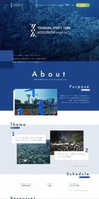 横浜スポーツタウンアクセラレータのLPデザイン（スポーツ／ブルー系／かっこいい系）PC版