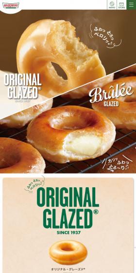 Fluffy, Melty, and Deliciously Devoured!