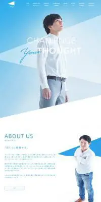 UNITRUSTのLPデザイン（サービス・保険・金融／グレー系／シンプル系）PC版