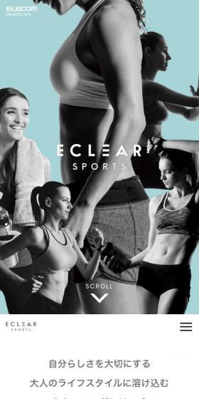 ECLEAR SPORTSのLPデザイン(スポーツ用品/ブルー系/かっこいい系)スマホ版
