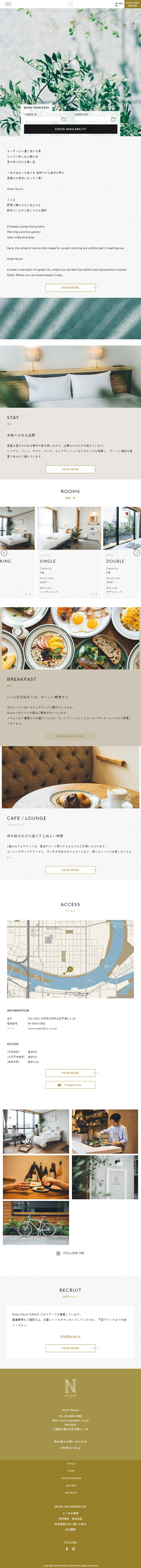 Hotel Noum OSAKAのLPデザイン（旅行・アウトドア／グリーン（緑色）系／シンプル系）