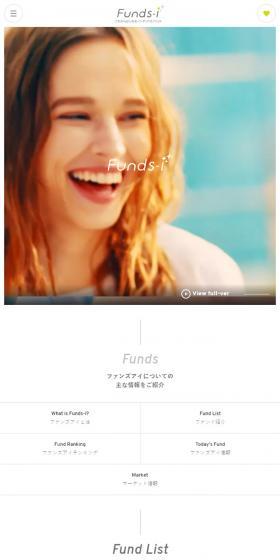 Funds-i (Funds-i) LP design (Services, Insurance, and Finance / Shades of blue / Simple) Mobile version
