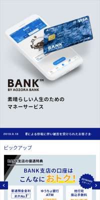 Money Services