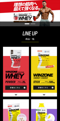 WINZONE Series