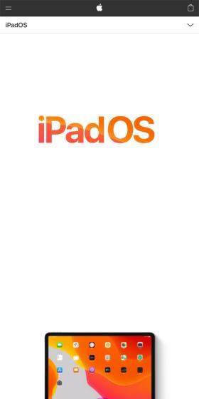 iPadOSのLPデザイン（パソコン・周辺機器／ホワイト系／シンプル系）スマホ版