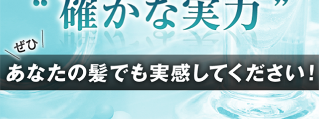 レキシリス.ブラックのLPデザイン（美容・スキンケア・香水／グリーン（緑色）系／キレイ系）