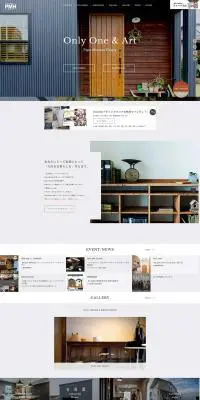 パパママハウスのLPデザイン（住宅・不動産／ホワイト系／シンプル系）PC版