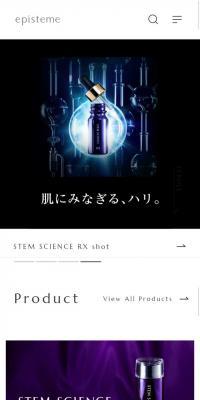 episteme