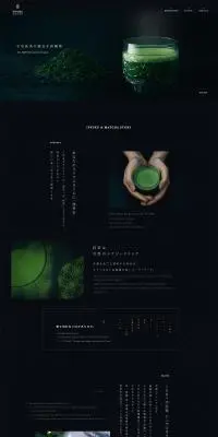 IPPUKU & MATCHA STORYのLPデザイン（サービス・保険・金融／ブラック系／かっこいい系）PC版