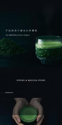 IPPUKU & MATCHA STORY