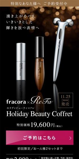 Towards a face with rising firmness and a lively, radiant glow.