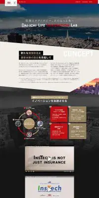 Dai-ichi Life Innovation LabのLPデザイン（サービス・保険・金融／ベージュ系／かっこいい系）PC版