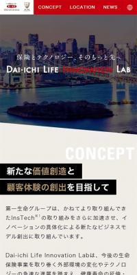 Dai-ichiLifeInnovationLab
