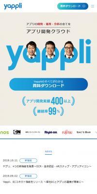 Yappli