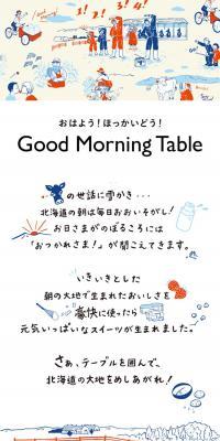 Good Morning Table