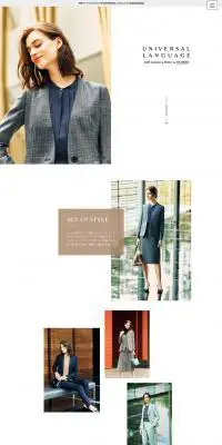 2019 AUTUMN WINTER COLLECTION UNIVERSAL LANGUAGEのLPデザイン（ファッション／ホワイト系／シンプル系）PC版