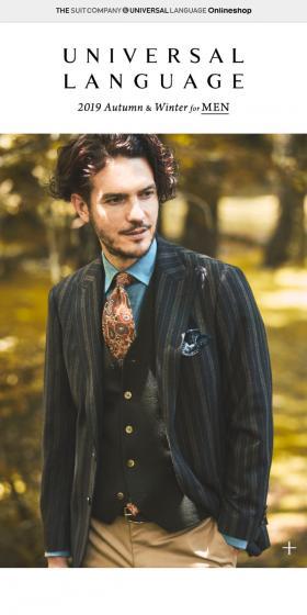 2019 AUTUMN WINTER COLLECTION UNIVERSAL LANGUAGE MEN LP design (fashion / White-based / Simple) Mobile version