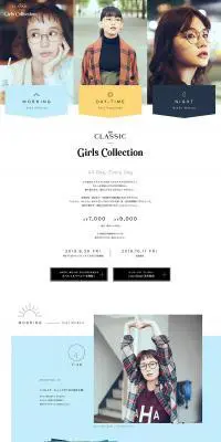 Zoff CLASSIC Girls CollectionのLPデザイン（ファッション／カラフル系／アート・芸術系）PC版