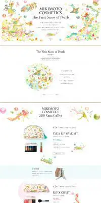 MIKIMOTO COSMETICS The First Snow of PearlsのLPデザイン（サービス・保険・金融／ホワイト系／シンプル系）PC版