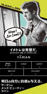 YA-MAN for MEN