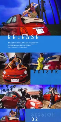 MyFirstFIAT2のLPデザイン（車・バイク・自転車／ブルー系／アート・芸術系）PC版