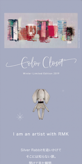 Color Closet