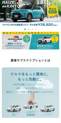 kint