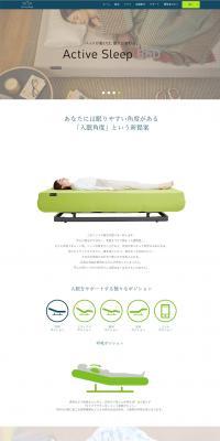 Active Sleep BED